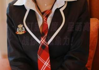 模范学院 – 浴缸新高度，星萌高清照片挑战你的想象力！