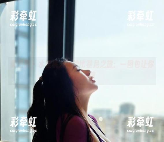 水蜜桃米米 微密圈 - 水蜜桃米米的比基尼之旅:一图包让你心花怒放