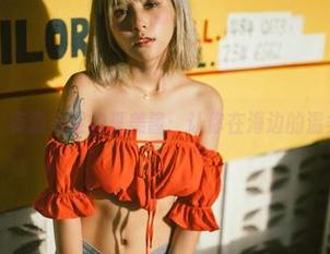 波萝社 – 资源充足的夏美酱：让你在海边的温柔中沉迷