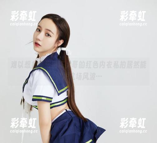 难以想象，洛丽塔大哥的红色内衣私拍居然能引发这场风波…