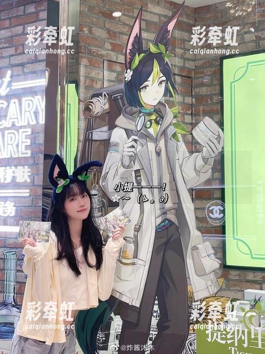 炸酱沐沐 教室的新欢,炸酱沐沐的cos让我停不下来,原图都想重新审视。