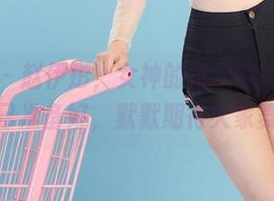 爱尤物 – 赵伊彤，女神的再次回归，福利图片已准备好，默默期待大家舞动！