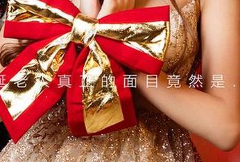 爱尤物 – 碰巧刷到阿依努尔瓦娅的最新作品，白色肯定是她的主色调
