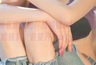 爱尤物私房图包：当模特靠近，心脏难以控制的颤抖，是要开Party的节奏吗？