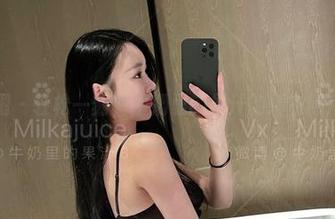 微密圈 – 轻松一刻，牛奶里的果汁的睡衣照片打卡