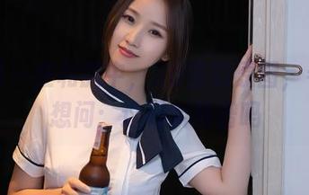 秀人网 – 在和服中，UU酱的原图，看得我想问：这材料靠谱吗
