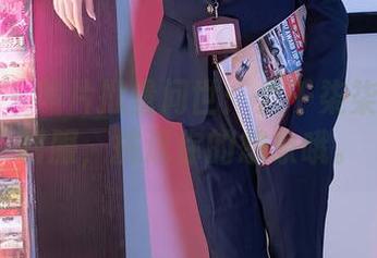 秀人网 – 照片批量问世：九千柒柒的苗条制服，挑逗你的想象哦。