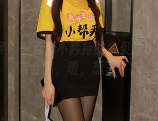 秀人网 – 一点都不矜持的佘贝拉bella女友合集，喔，想歪了？