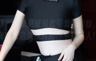 秀人网 – 从未见过如此可爱的肉丝，大白兔吖把这张照片拍得平易近人！