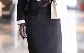 秀人网 – 让人想把尹甜甜的女王壁纸定制成海报，一看就上瘾