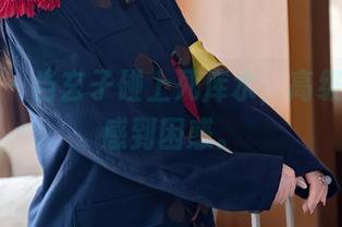 秀人网 – 当玄子碰上死库水，高级壁纸也感到困惑。