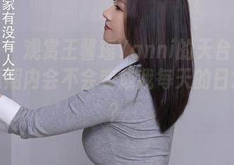 秀人网 – 观赏王馨瑶Yanni的天台套图精选，短期内会不会变成我每天的日常仪式？