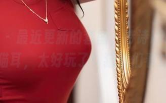 秀人网 – 最近更新的套图，诗诗kiki玩黑丝与猫耳，太好玩了！猫咪们看过来～