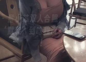 微密圈 – 童小芯双人合照，快来看原图，姐妹的‘默契’到啥程度？图册一探究竟！