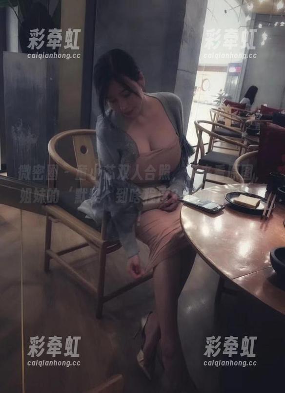 童小芯 微密圈 - 童小芯双人合照,快来看原图,姐妹的‘默契’到啥程度?图册一探究竟!