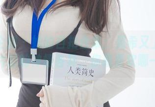 紧急企划 – 她的自拍合集：见希又上线了，图片里的神情各异，你最喜欢哪一张？