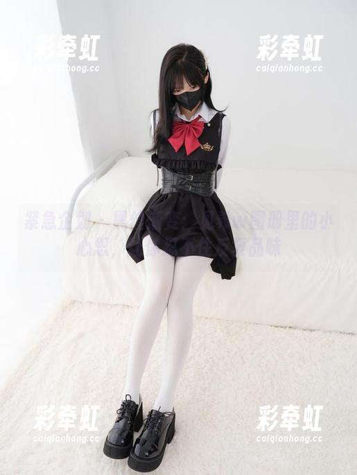 紧急企划 - 黑丝渐变：见希w图册里的小心思，让你忍不住反复品味