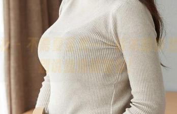 蜜桃社 – 不需要圣光——铃木的裤里丝，别说我没提醒你！