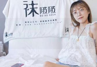 袜啵啵 – 甜甜圈新写真：连体衣裤里的“甜家风味”，花絮来得飞快
