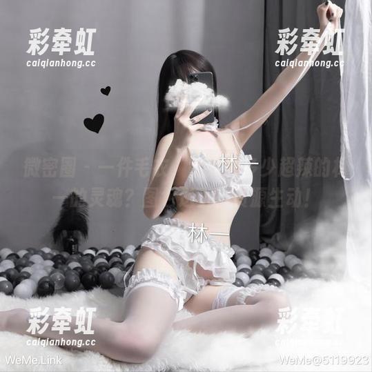 超辣的林一 微密圈 - 一件毛衣,能装下多少超辣的林一的灵魂?图包送上,资源生动!
