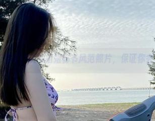 微密圈 – 免费提供铁锤姐姐秘书风范照片，保证你会想入非非！
