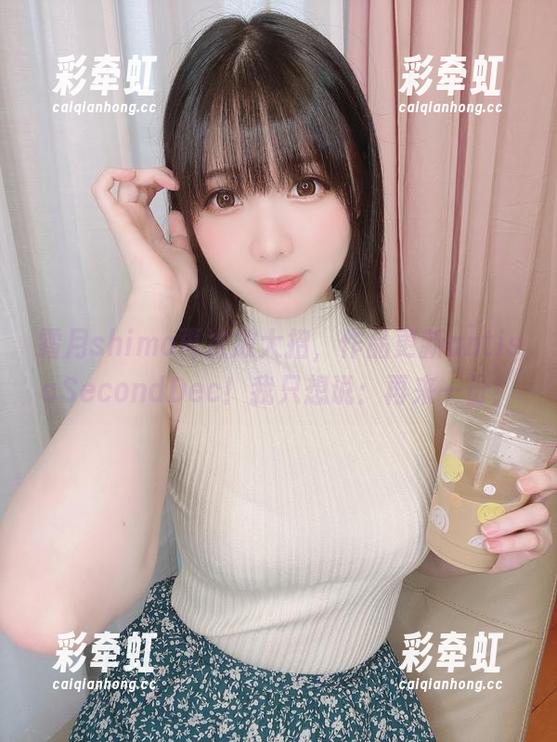 霜月shimo 霜月shimo再次放大招,作品更新antisaSecondDec!我只想说:再来一份!