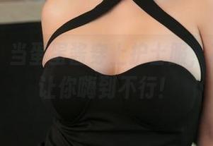 青豆客 – 当蛋蛋酱穿上护士服，高清套图让你嗨到不行！